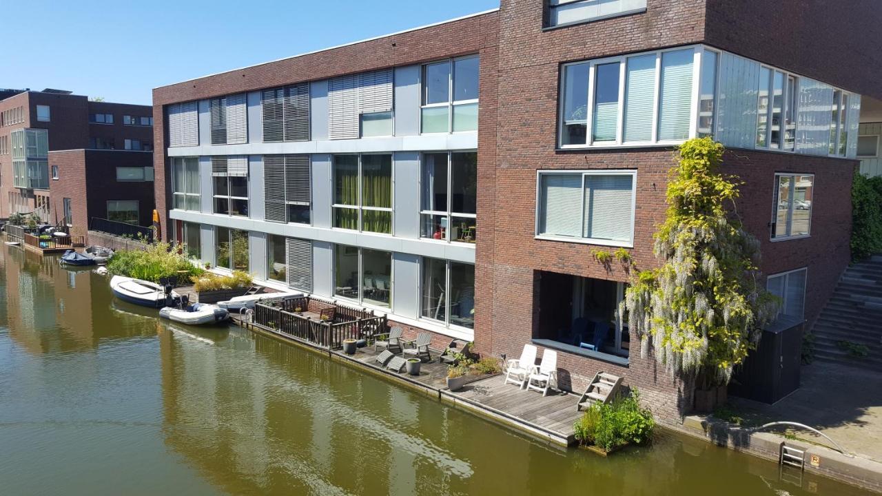 Privatunterkunft The Water Amsterdam